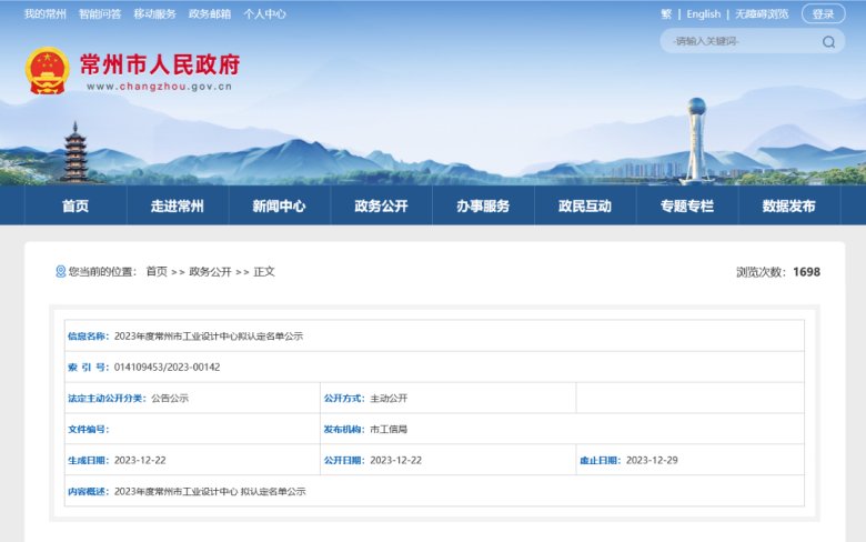 114634_928972_gsdt.png 114634_928972_gsdt.png