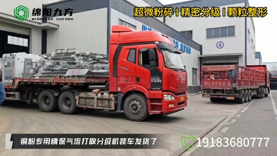 165848_256260_gsdt.png bdddebb879b2ee9c528a17ebd98f3d7.png