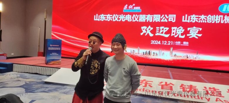 100343_200318_gsdt.jpg 100343_200318_gsdt.jpg