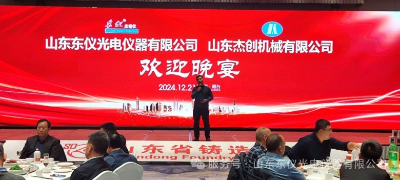 100345_795572_gsdt.jpg 100345_795572_gsdt.jpg