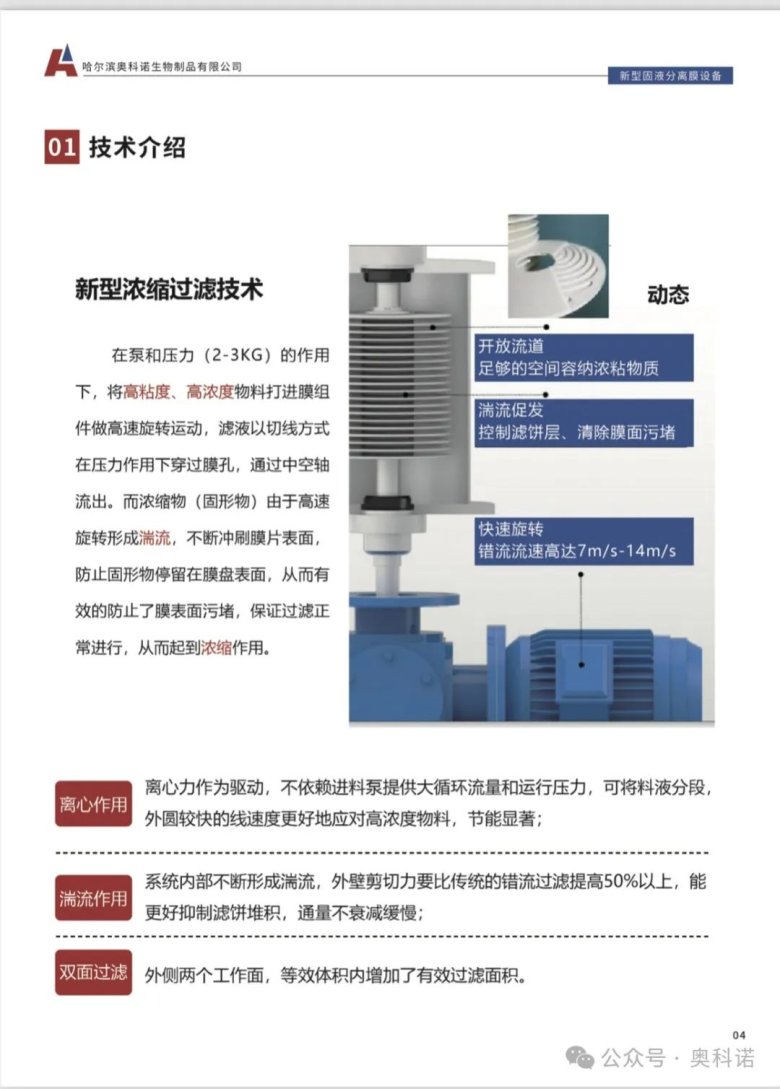 084153_815513_gsdt.jpg 084153_815513_gsdt.jpg