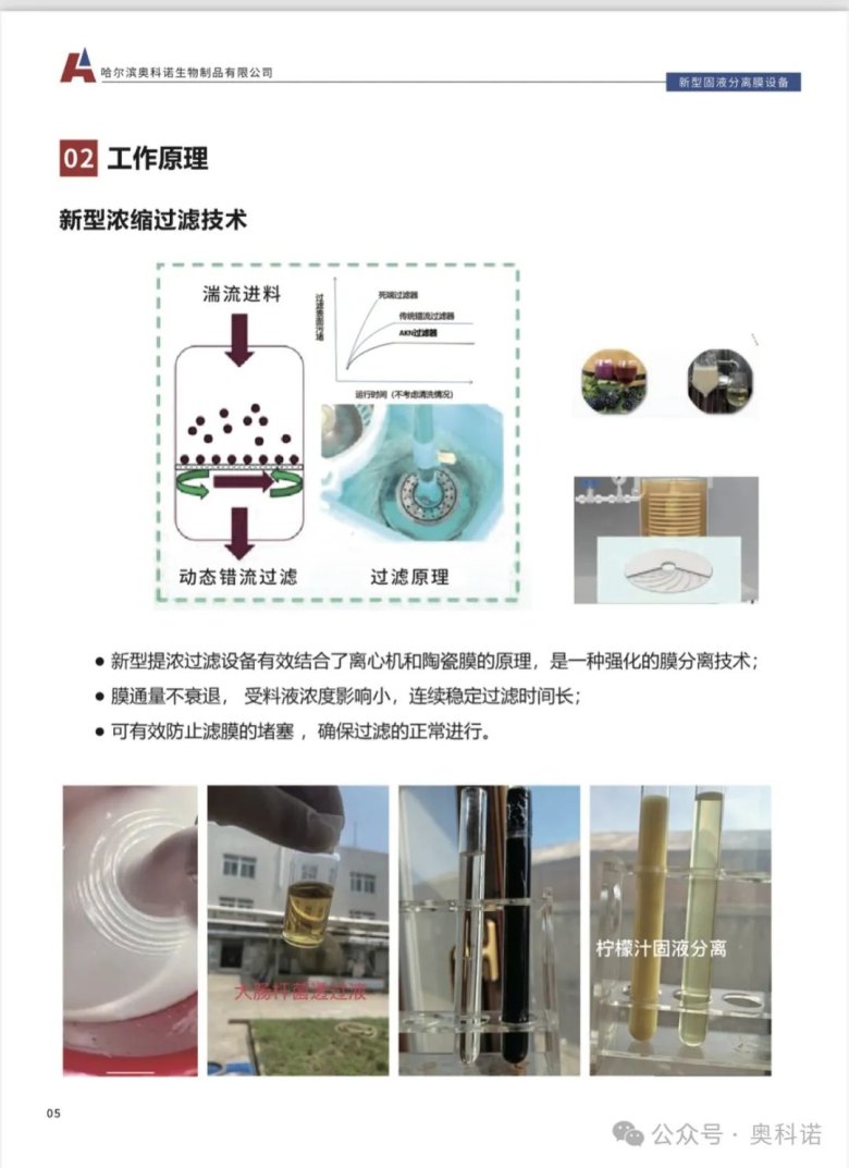 084156_417546_gsdt.jpg 084156_417546_gsdt.jpg