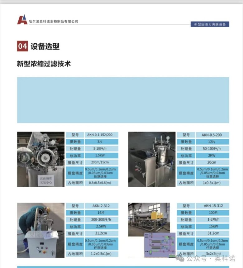 084201_979934_gsdt.jpg 084201_979934_gsdt.jpg