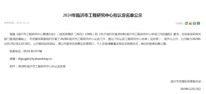 081013_684685_gsdt.png 081013_684685_gsdt.png