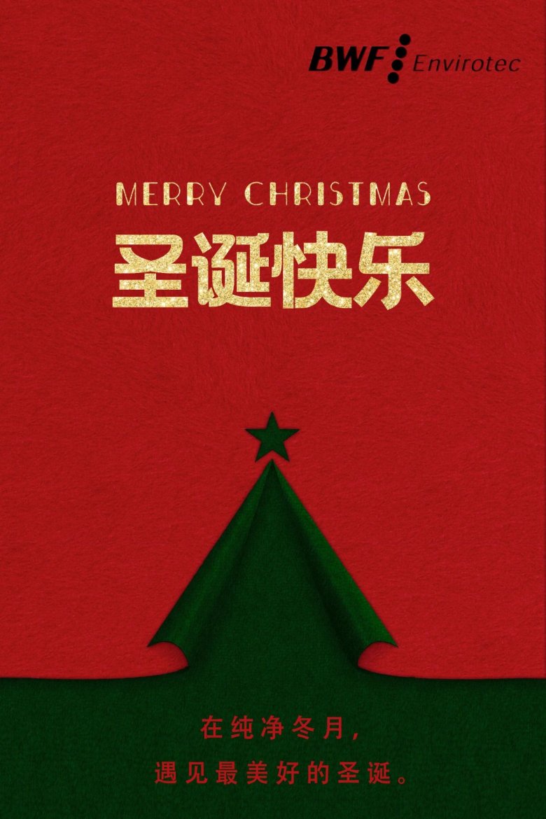 082650_743422_gsdt.jpg 082650_743422_gsdt.jpg