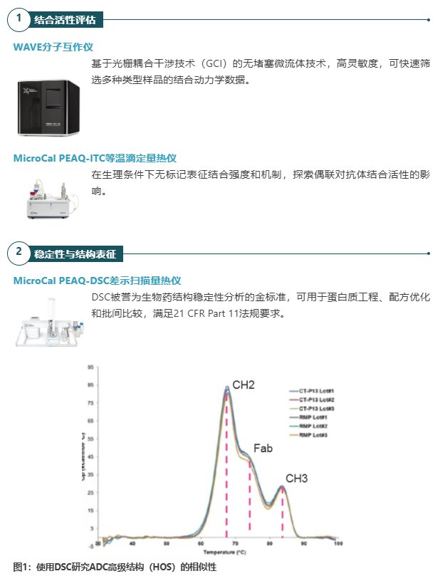 104731_588314_jswz.png 001.PNG