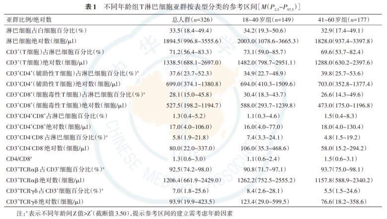 135216_297502_jswz.png 135216_297502_jswz.png