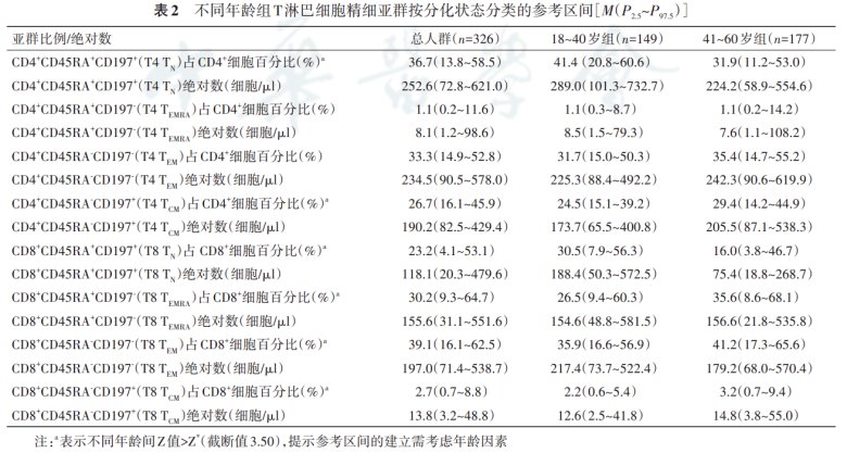 135218_924174_jswz.png 135218_924174_jswz.png