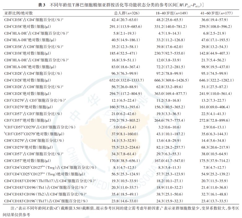 135221_980121_jswz.png 135221_980121_jswz.png