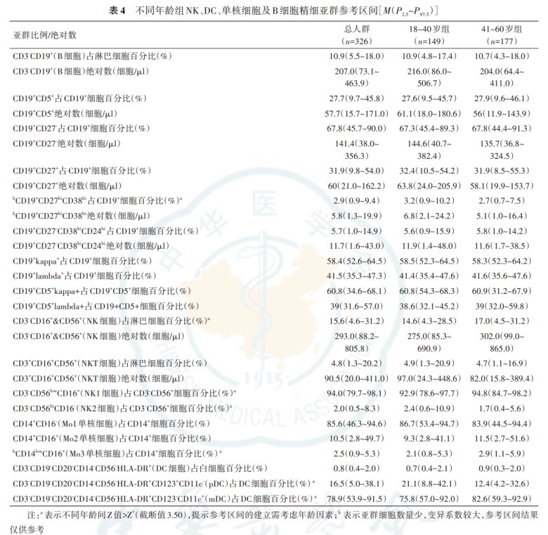 135300_043180_jswz.png 135300_043180_jswz.png