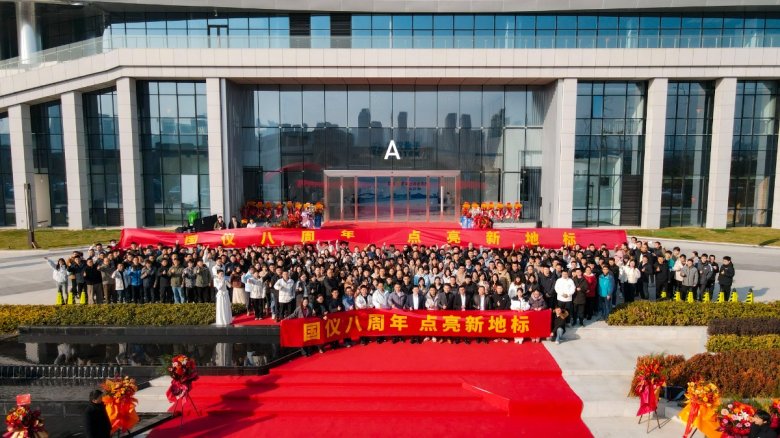 081826_649472_gsdt.jpg 081826_649472_gsdt.jpg