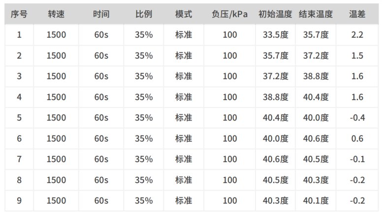 085634_451547_jswz.png 02.png