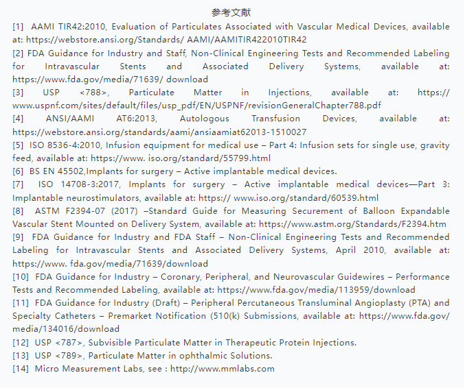 095809_051494_jswz.png 095809_051494_jswz.png