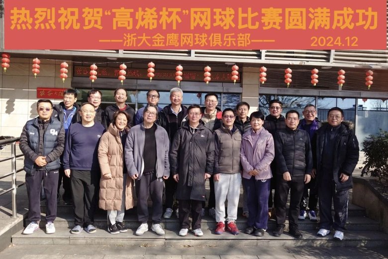 163341_525807_gsdt.jpg 163341_525807_gsdt.jpg