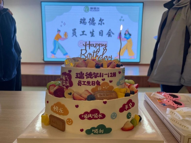 144053_297965_gsdt.jpg 144053_297965_gsdt.jpg