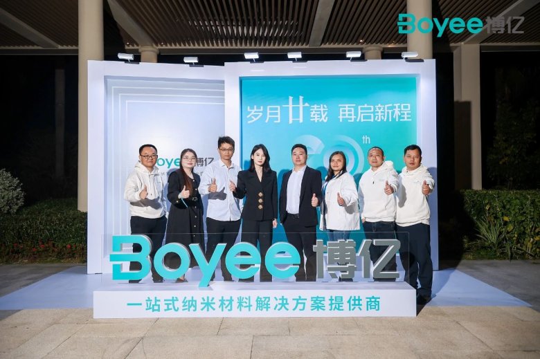 091824_737694_gsdt.jpg 091824_737694_gsdt.jpg