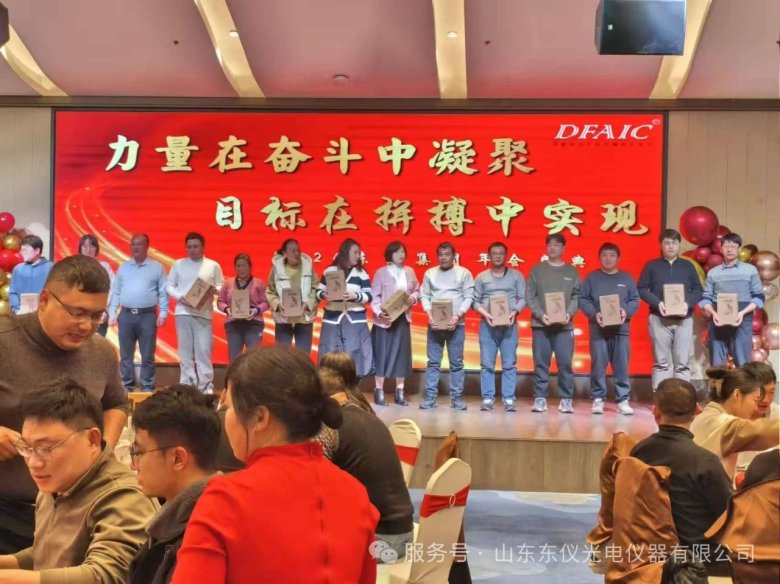 151920_039800_gsdt.jpg 151920_039800_gsdt.jpg