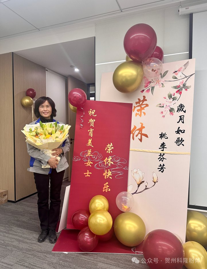 164907_465139_gsdt.png 164907_465139_gsdt.png