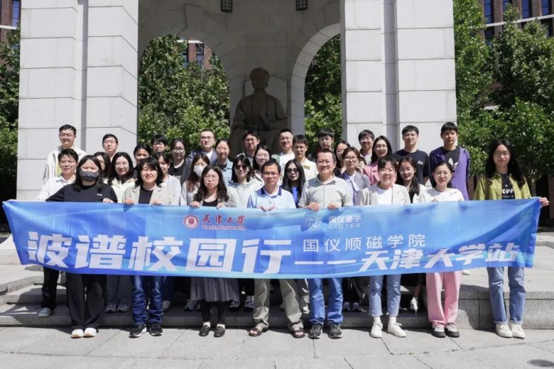 144516_379900_gsdt.jpg 144516_379900_gsdt.jpg