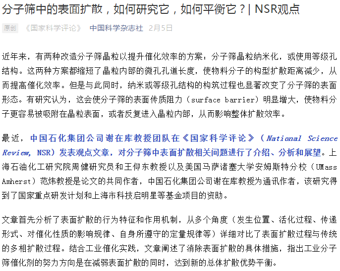 161157_040205_jswz.png 1.png