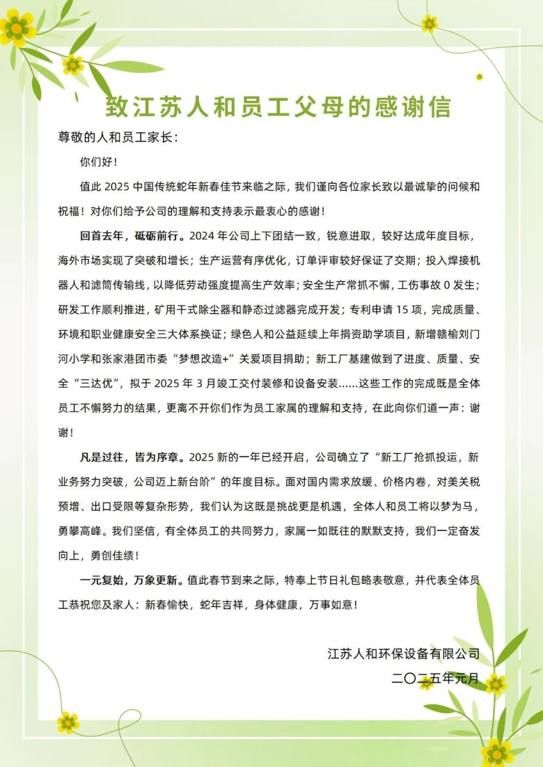 163503_719000_gsdt.jpg 163503_719000_gsdt.jpg