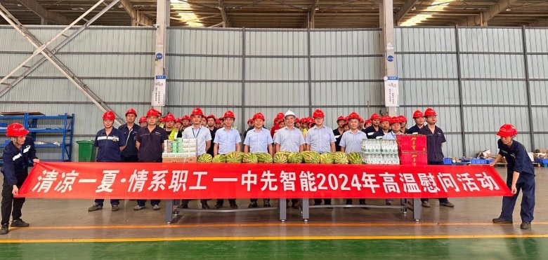 113121_506850_gsdt.jpg 113121_506850_gsdt.jpg