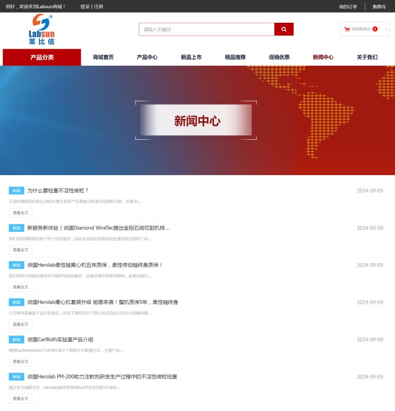 081116_373339_gsdt.png 081116_373339_gsdt.png