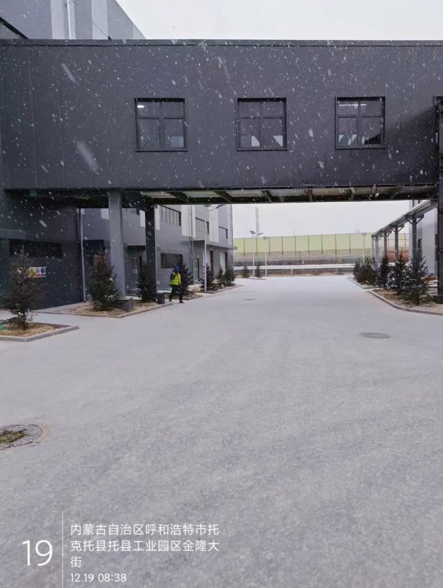 083131_708613_gsdt.png 083131_708613_gsdt.png