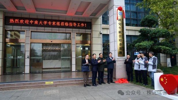 172040_060228_gsdt.png 172040_060228_gsdt.png