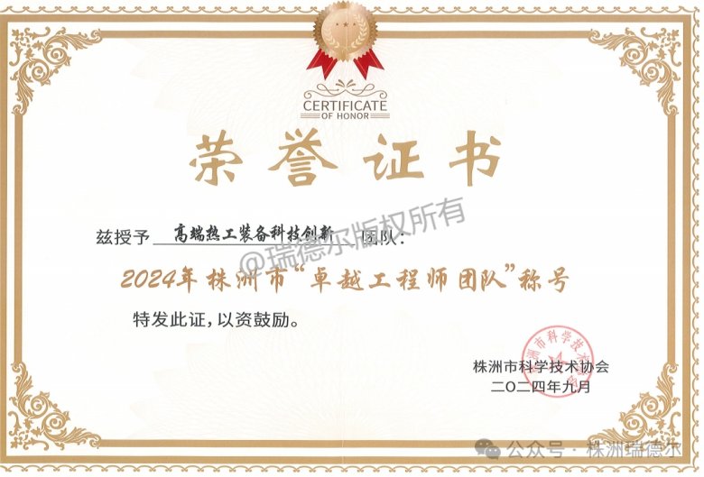 172348_011779_gsdt.png 172348_011779_gsdt.png