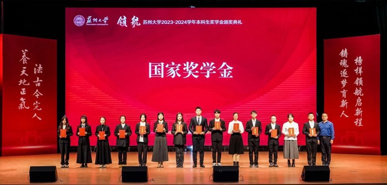 085306_983111_gsdt.jpg 085306_983111_gsdt.jpg