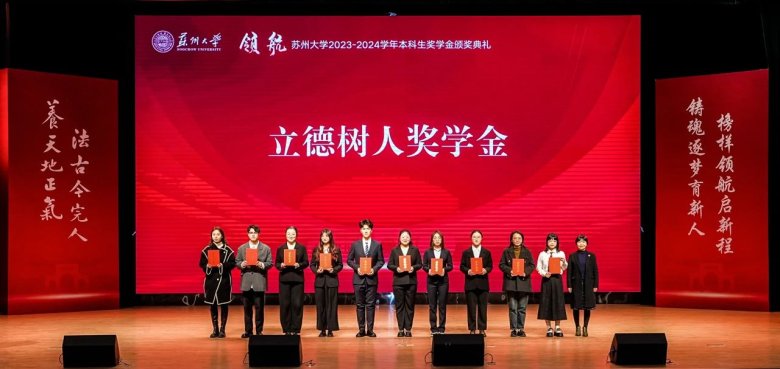 085325_449811_gsdt.jpg 085325_449811_gsdt.jpg