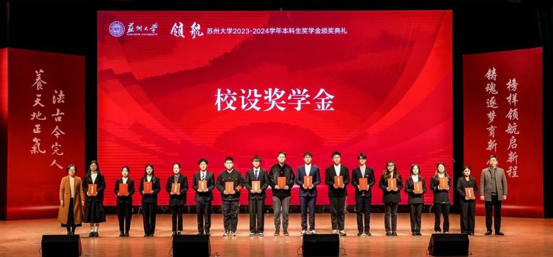 085425_810206_gsdt.jpg 085425_810206_gsdt.jpg