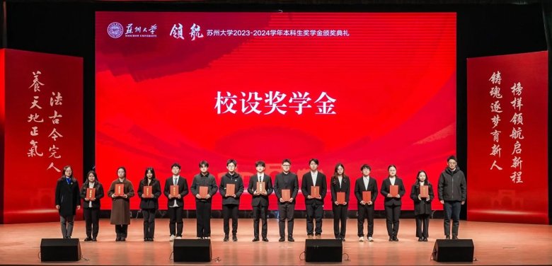 085428_590472_gsdt.jpg 085428_590472_gsdt.jpg