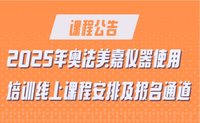 090644_196641_gsdt.png 090644_196641_gsdt.png