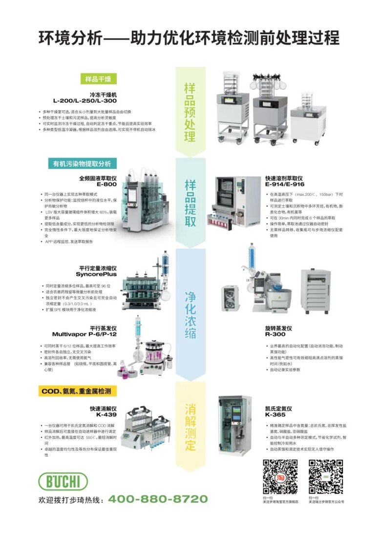 110118_271405_gsdt.jpg 640 (1).jpg