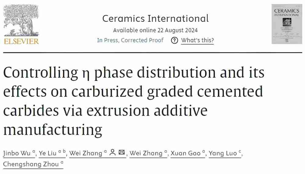 134453_774105_gsdt.jpg 微信圖片_20250109100622.jpg