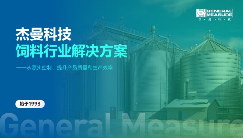 091233_886569_gsdt.png 091233_886569_gsdt.png