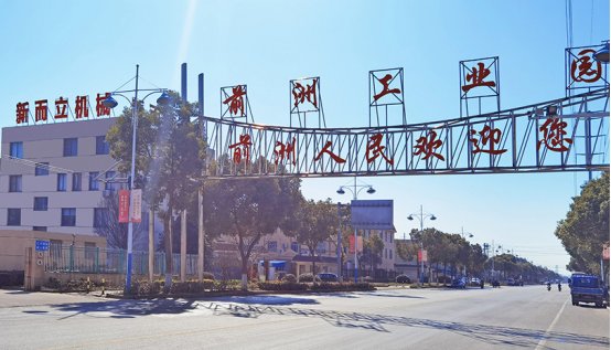 084412_035309_gsdt.png image.png