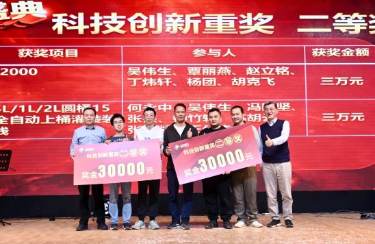 081523_770994_gsdt.png 081523_770994_gsdt.png