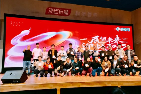 081843_374673_gsdt.png 081843_374673_gsdt.png