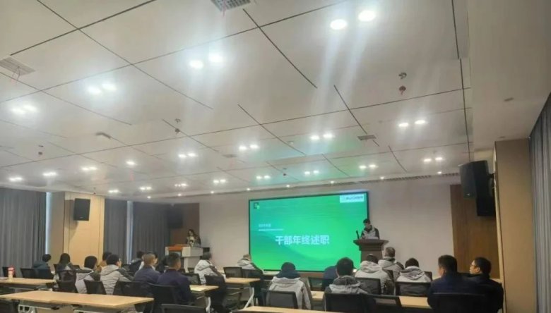 090926_985480_gsdt.jpg 090926_985480_gsdt.jpg