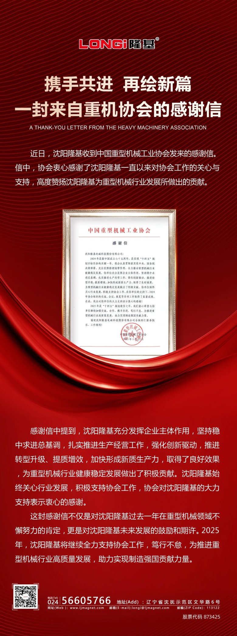 084948_627849_gsdt.jpg 084948_627849_gsdt.jpg