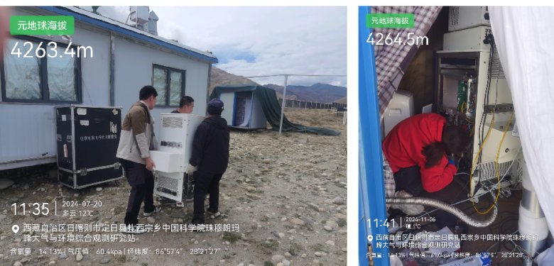 094235_117776_gsdt.png 094235_117776_gsdt.png