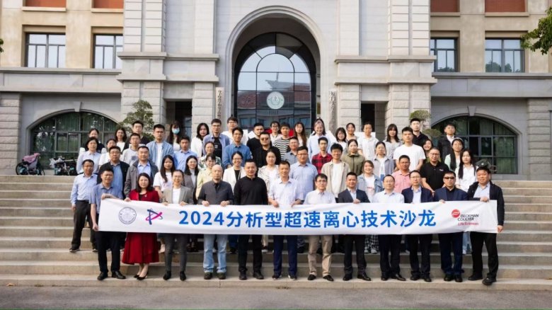 093043_481506_gsdt.png 093043_481506_gsdt.png