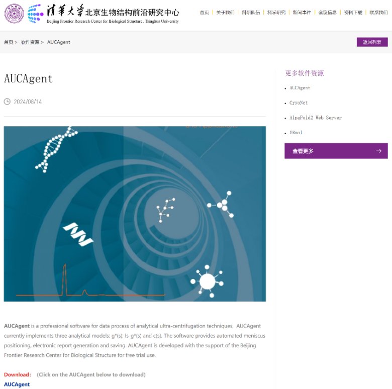 093301_109606_gsdt.png 093301_109606_gsdt.png