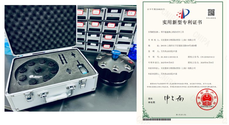 093513_885492_gsdt.png 093513_885492_gsdt.png