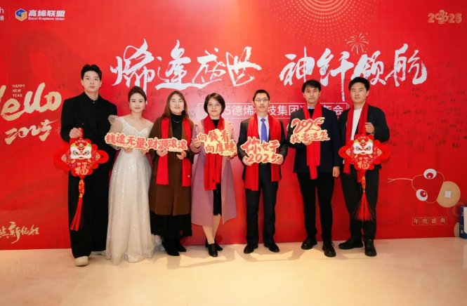 081559_199971_gsdt.png 081559_199971_gsdt.png