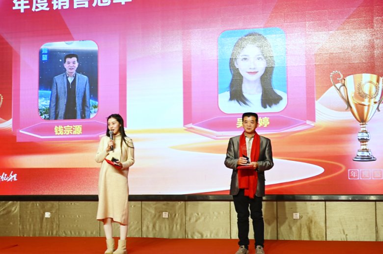 082403_939355_gsdt.png 082403_939355_gsdt.png