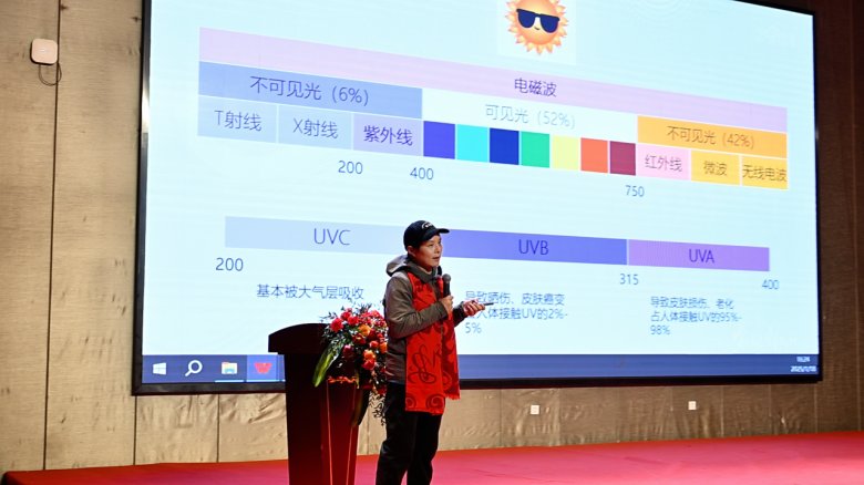 082520_857003_gsdt.png 082520_857003_gsdt.png